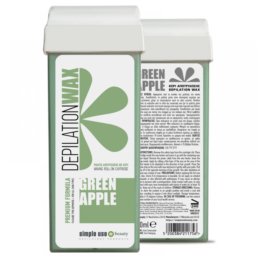 Воск в картридже GREEN APPLE